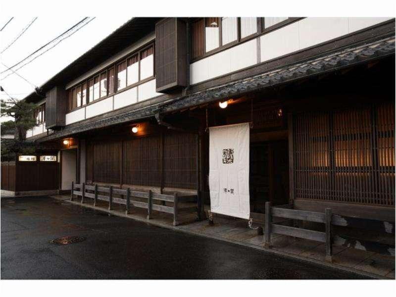 Yoyokaku Hotel Karacu Kültér fotó
