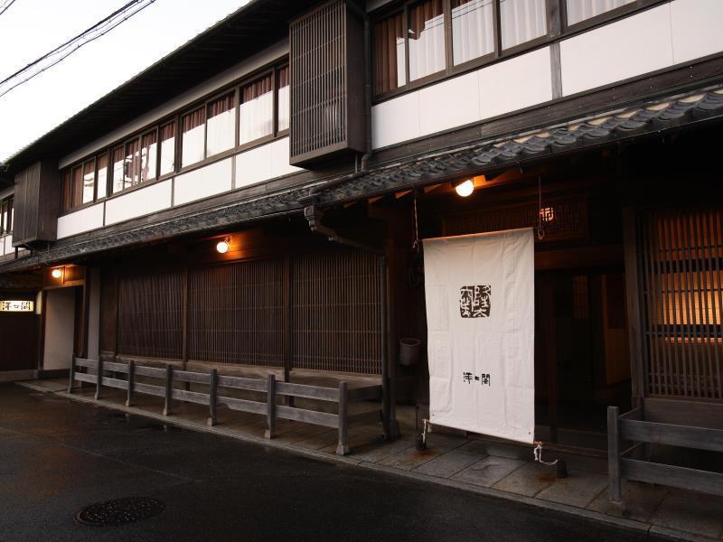 Yoyokaku Hotel Karacu Kültér fotó